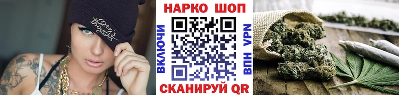 Купить наркоту Катайск Амфетамин  ГАШ  Героин  Каннабис 
