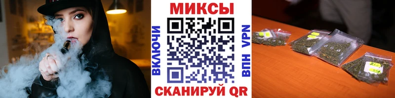где купить наркоту  Катайск  OMG   БУТИРАТ GHB 