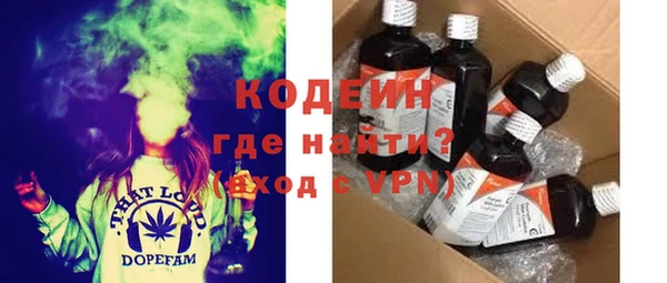 гидропоника Богородицк