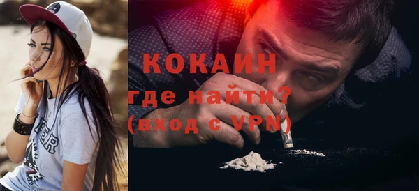 скорость mdpv Богданович