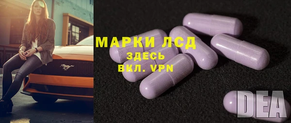 меф Белоозёрский