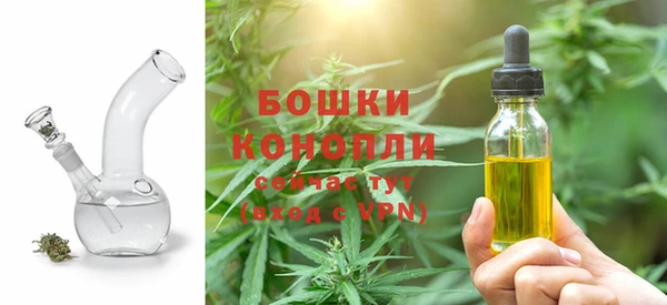 экстази Беломорск