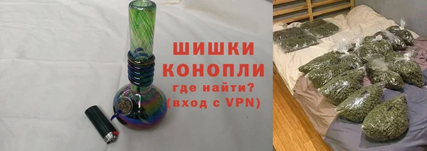 экстази Беломорск