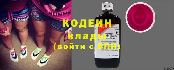 гидропоника Богородицк