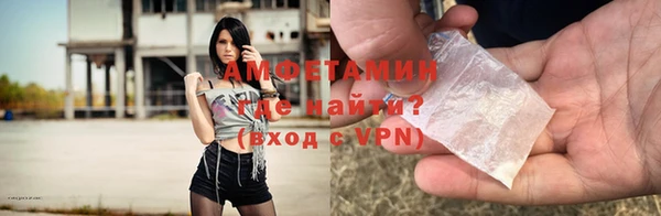 марки nbome Белокуриха