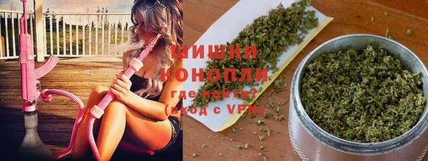 меф Белоозёрский