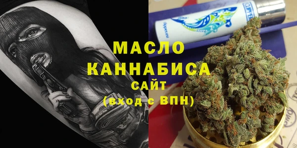 меф Белоозёрский