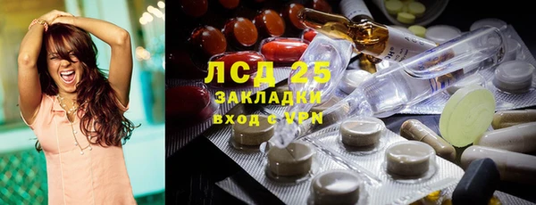 гидропоника Богородицк