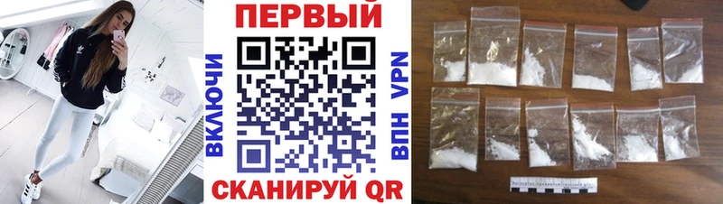 Метамфетамин витя  MEGA вход  Катайск 